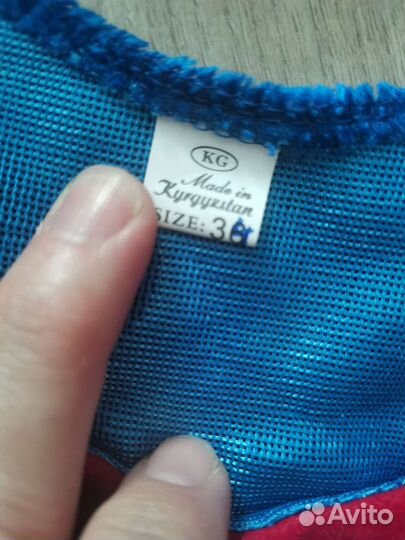 Новогодний костюм гнома