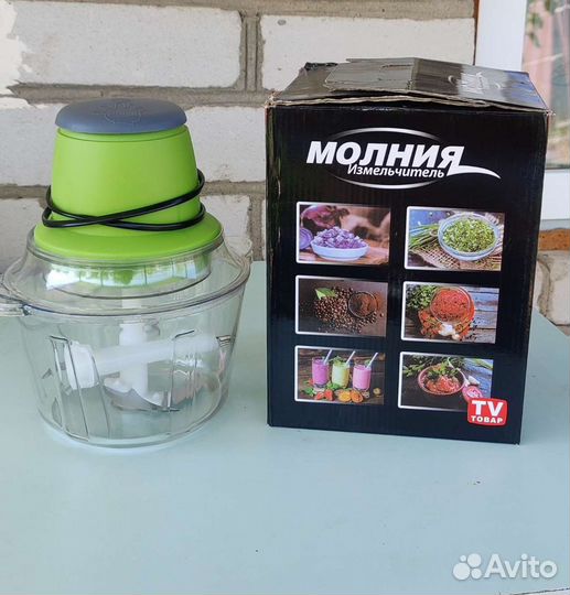 Измельчитель Молния 300вт