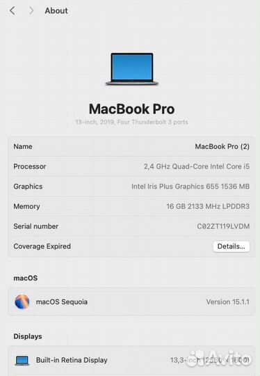 На запчасти Macbook Pro 13