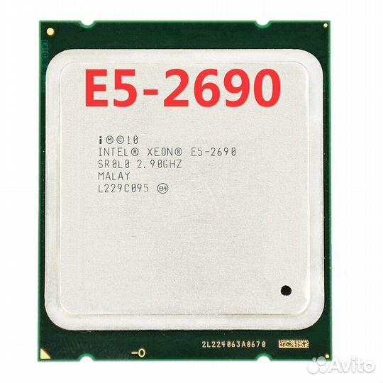 Процессор сокет 2011 xeon E5-2690 v1 до 3,8ггц
