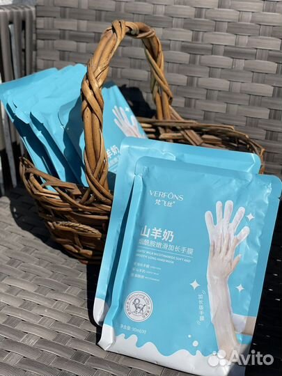 Тканевые маски для лица, рук и ног