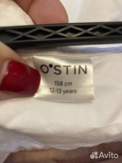 Рубашка остин