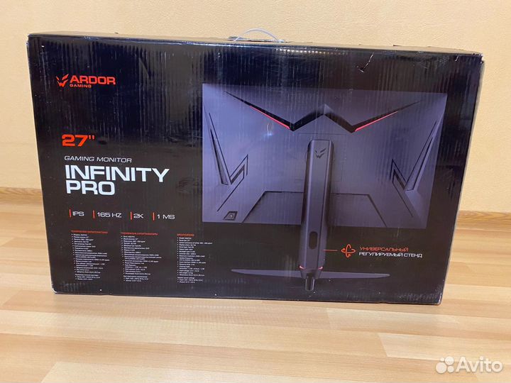 Ardor gaming infiniti pro