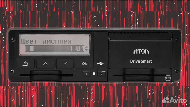 Тахограф atol с скзи (нкм) (с гарантией)