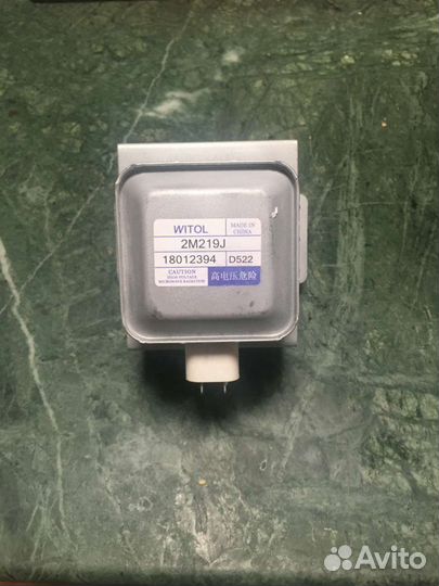 Магнетрон новый witol 2m219j для свч