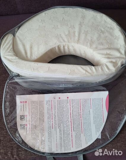 Подушка-позиционер