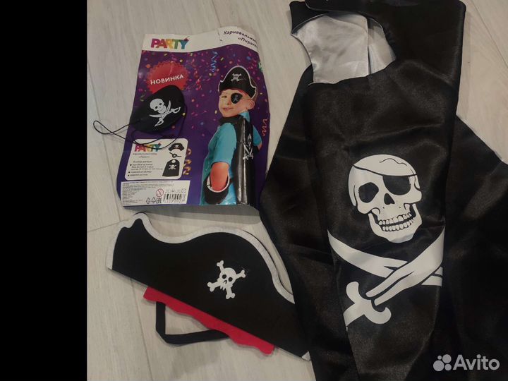 Карнавальный (новогодний) костюм пирата