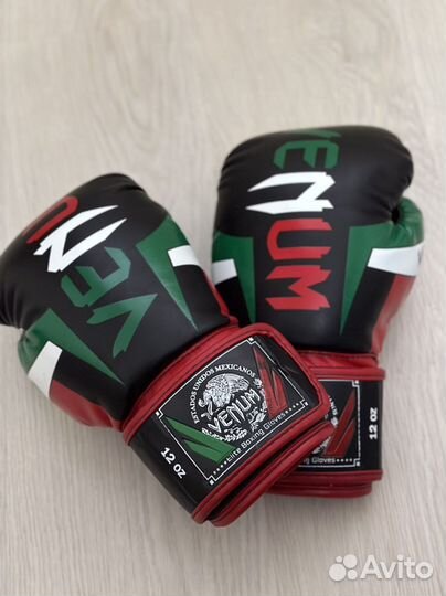 Боксерские перчатки