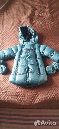 Комбинезон