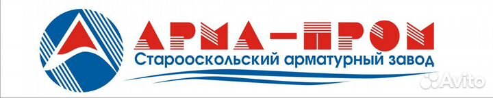 Начальник конструкторского отдела