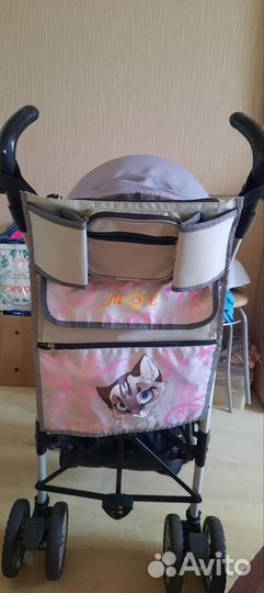 Прогулочная коляска трость бу