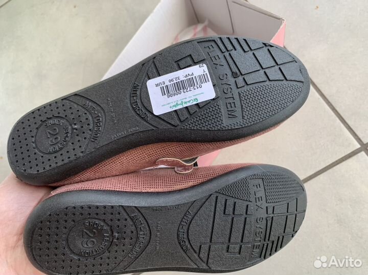 Балетки conguitos