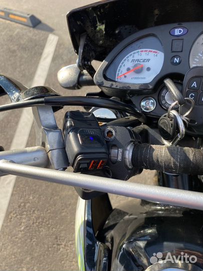 Мотоцикл racer Panther 300