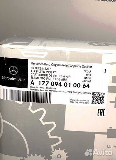 Воздушный фильтр Mercedes-Benz А1770940100