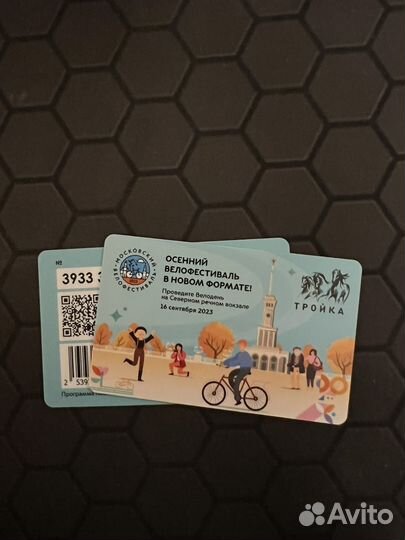 Карта метро Велофестиваль 2023