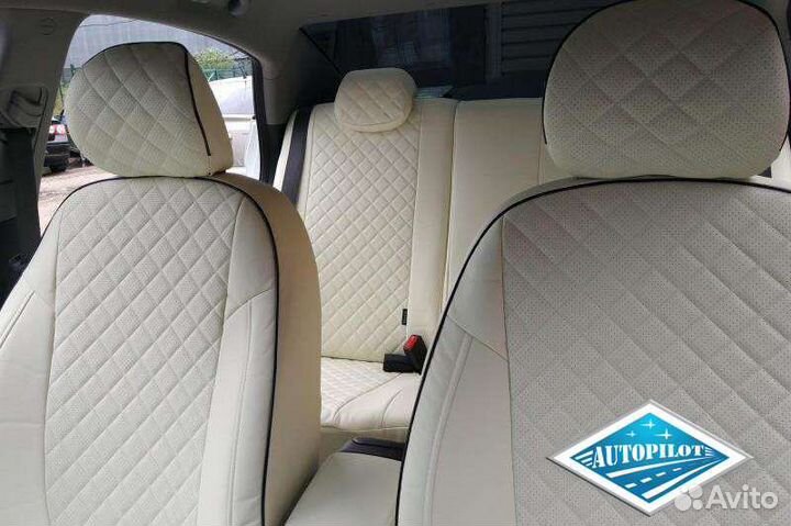 Чехлы Автопилот оригинальные