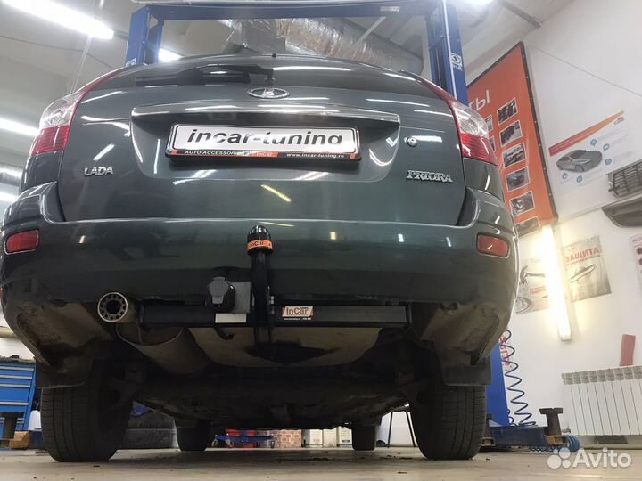 Фаркоп ваз (LADA) Priora Седан 2007-2018, Prior