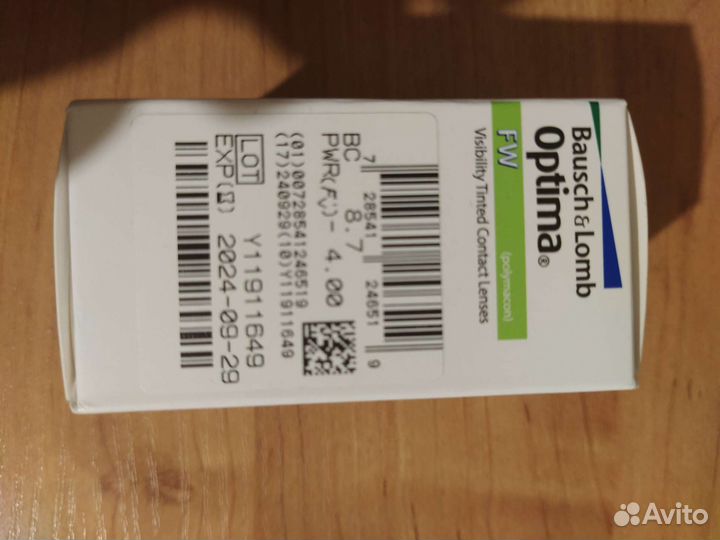 Линзы контактные