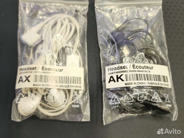 Наушники / гарнитура для старых телефонов Samsung