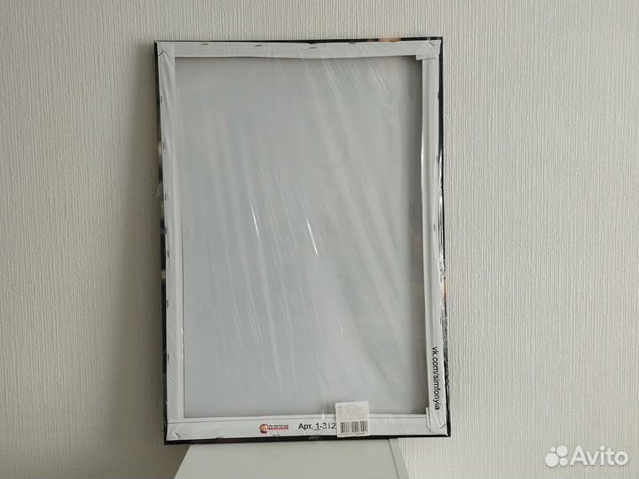 Картина новая