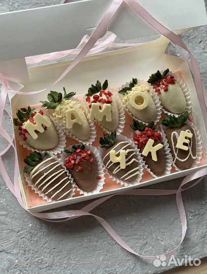 Клубника в шоколаде