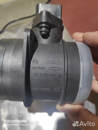 Датчик дмрв