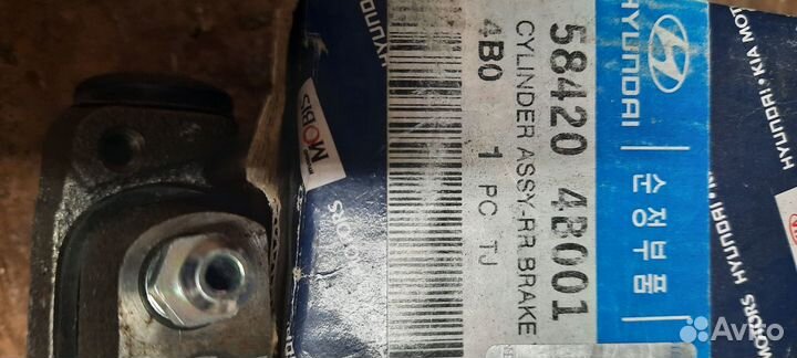 Продам оригинальную трубку гур Mitsubishi Out XL