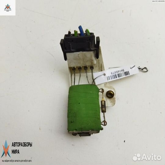 Сопротивление печки BMW 3 E36 1996 8390920