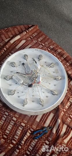 Люстра потолочная бу