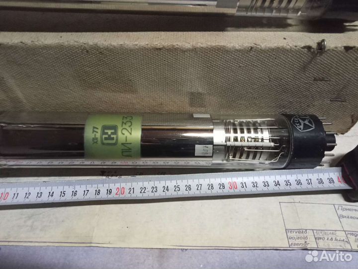 Суперортикон ли233