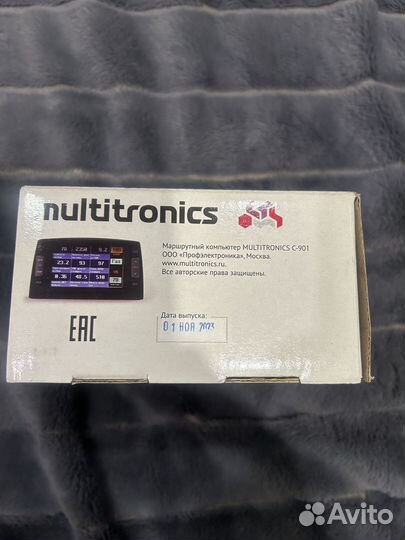 Мультитроникс С 900