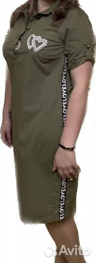 Платье 48р