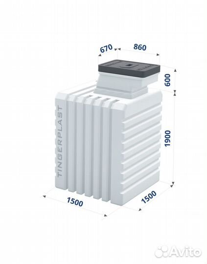 Пластиковый погреб