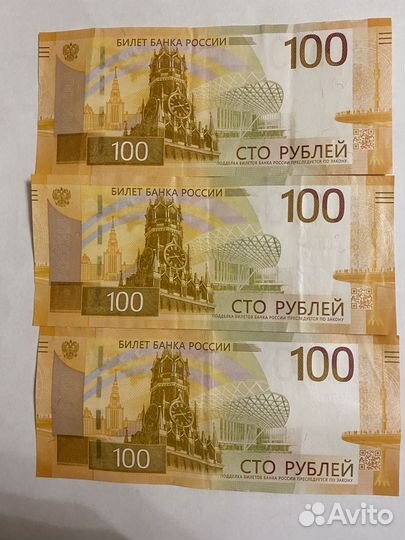 Коллекционное издание