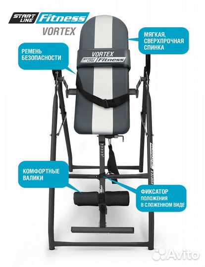 Инверсионный стол Vortex серо-серебристый с подуш