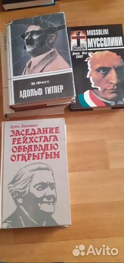 Книги военно-исторической тематики. Детективы