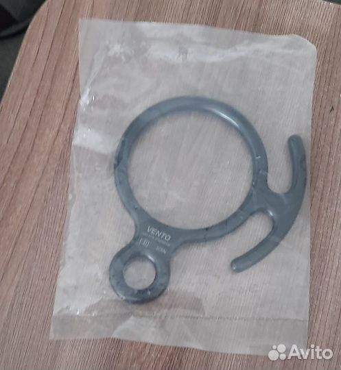 Спусковое устройство Vento