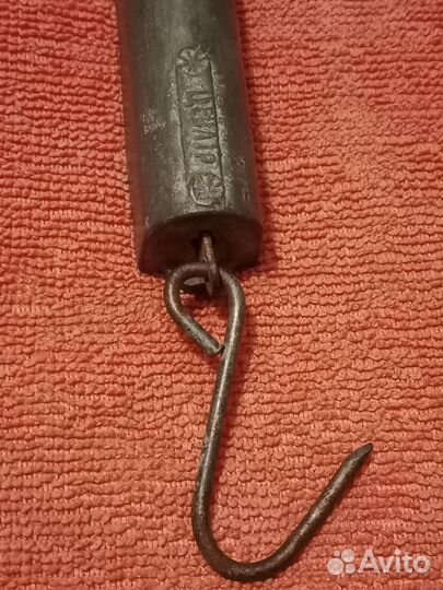 Ручной безмен СССР