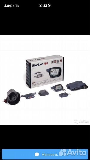 Автосигнализация Starline a91