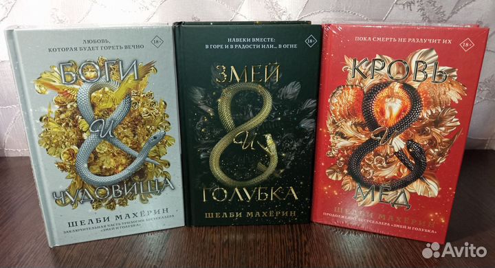 Книжки