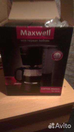 Кофеварка б/у