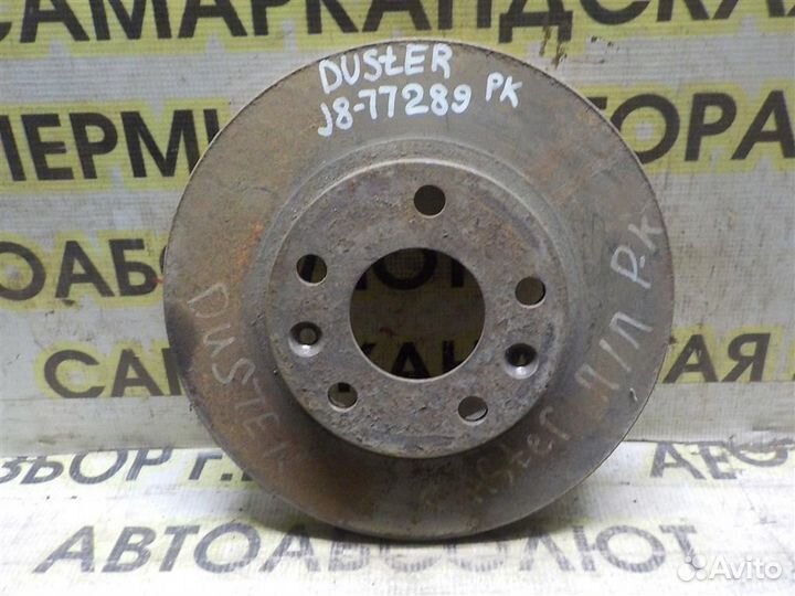 Диск тормозной передний вентилируемый Renault Dus