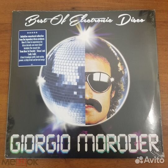 Новые виниловые пластинки 40 (23 штук)