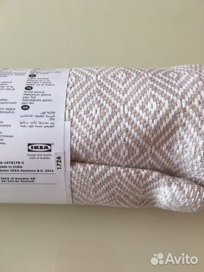 Дорожка на стол IKEA