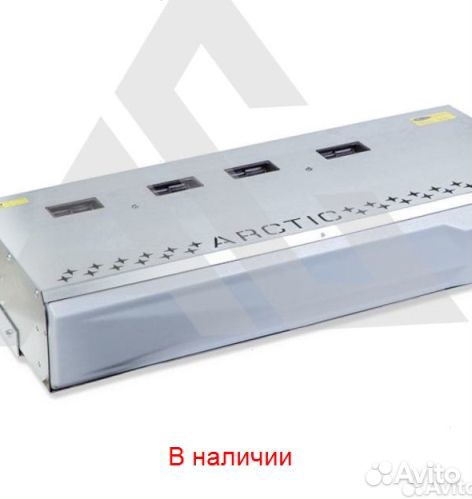 Рефрижератор Arctic L (0/18 гр.) на 36 куб.м