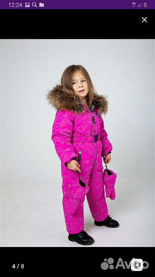 Зимний комбинезон для девочки размер 92 98
