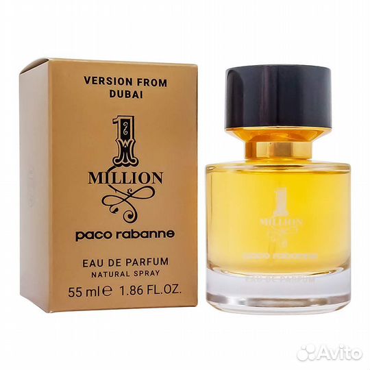Paco Rabanne 1 Million