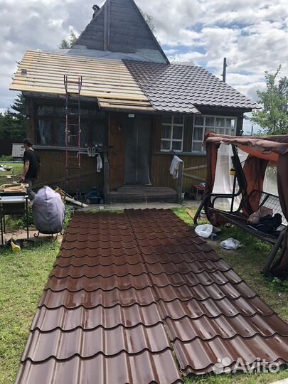 Крыша кровельные работы