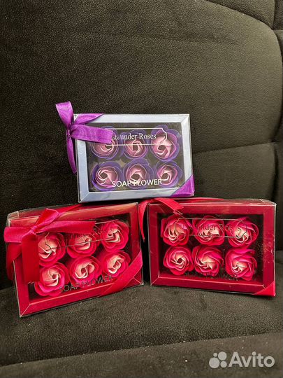 Подарок на 8 марта