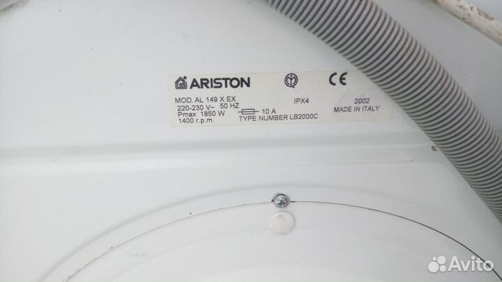 Стиральная машина ariston